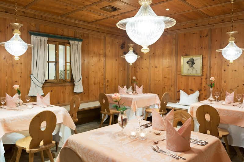 Appartement Neuhaus Майрхофен Экстерьер фото